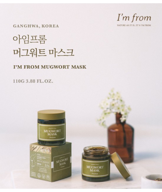 I'm from - Mugwort Mask